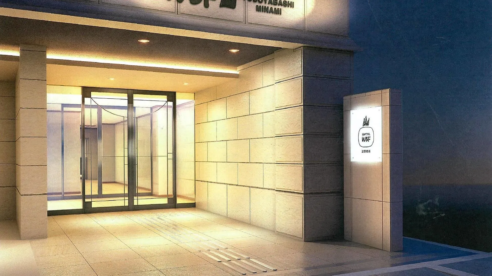 Hotel Wbf Yodoyabashi Minami Osaka Giappone