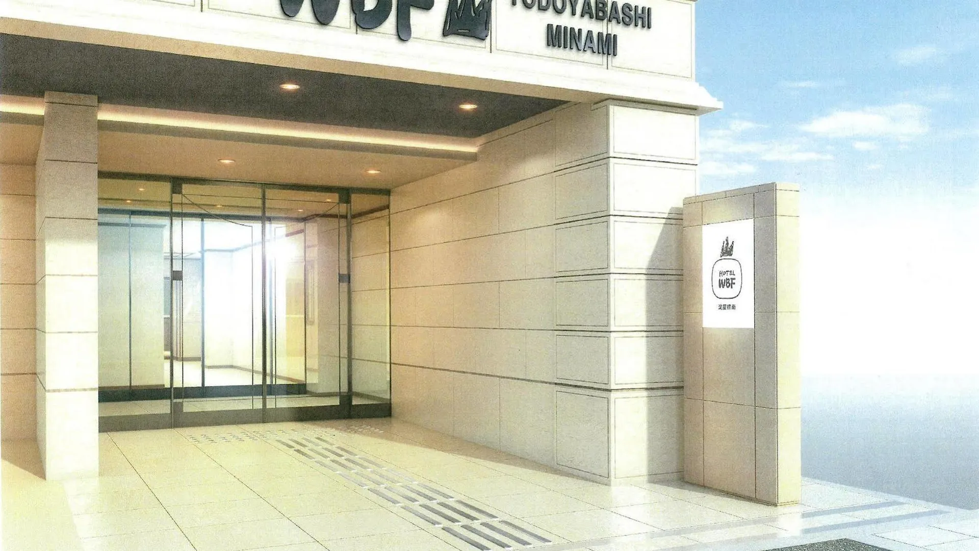 Hotel Wbf Yodoyabashi Minami Osaka