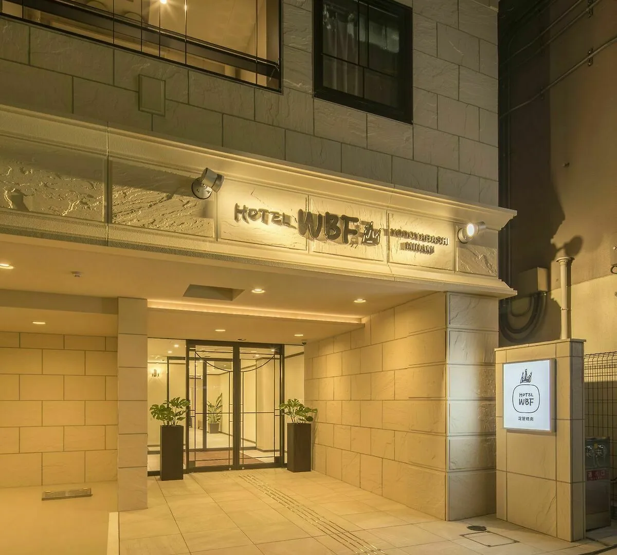 Hotel Wbf Yodoyabashi Minami Osaka